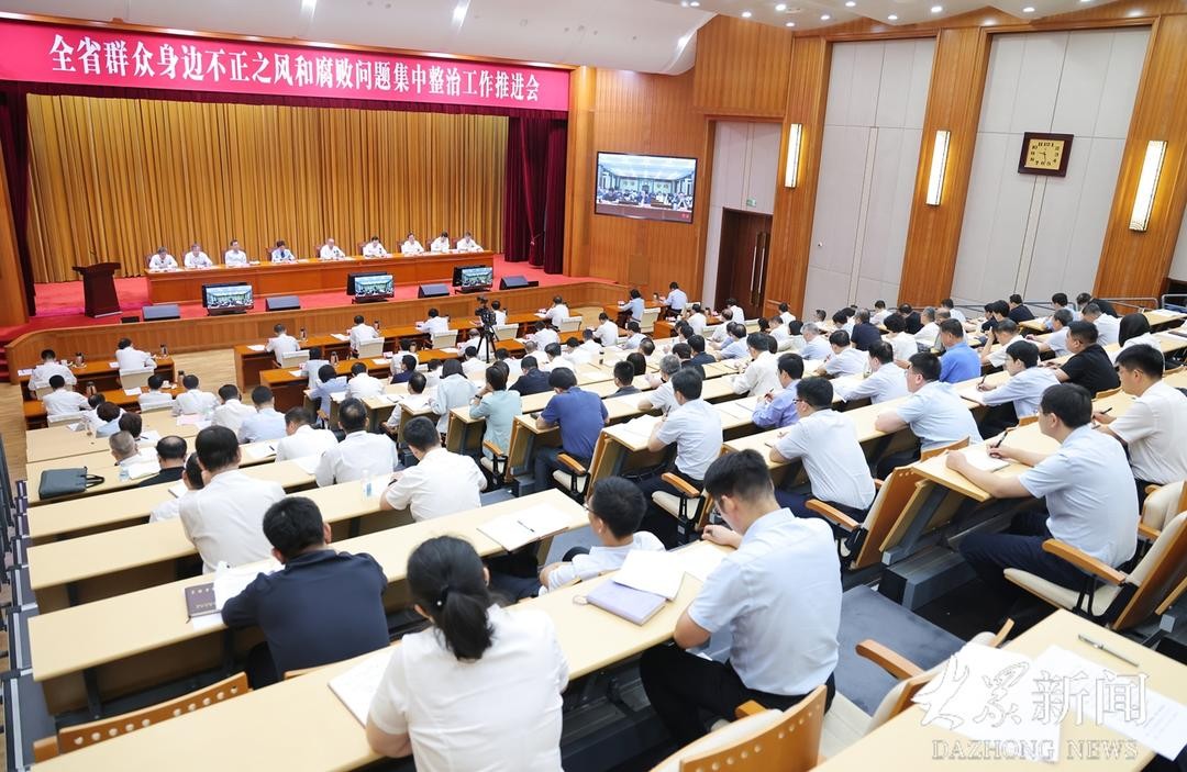 1758088917zyvdnofekkeimage