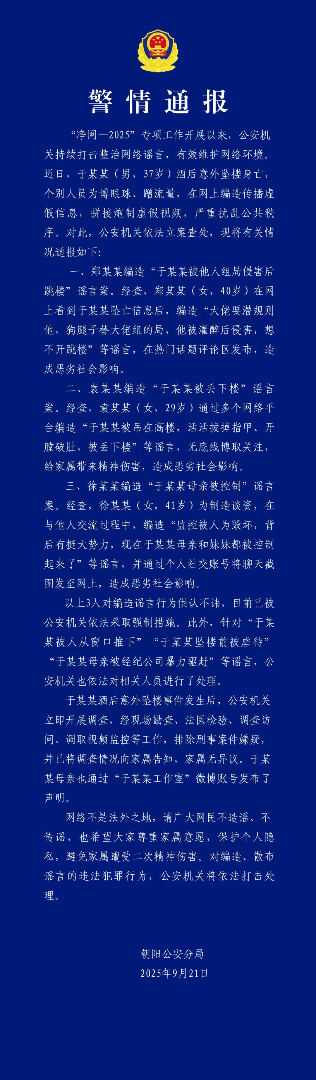 68cffedfd5de296c8b7a5347