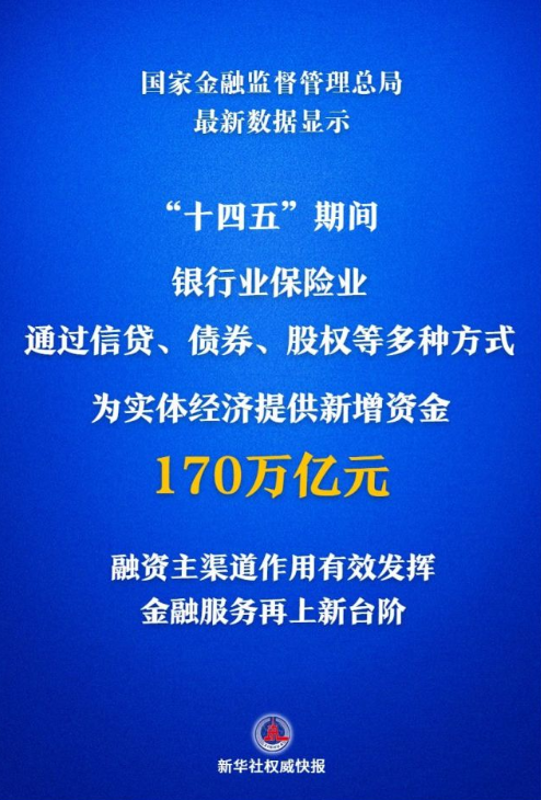 wechat_2025-09-22_151520_486