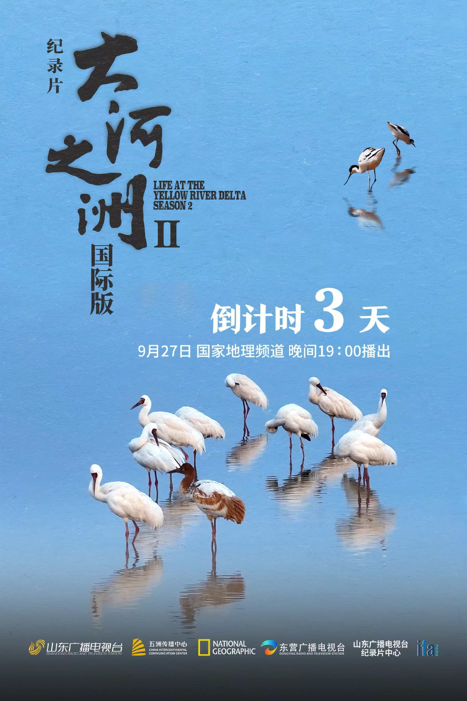 微信图片_20250924153418