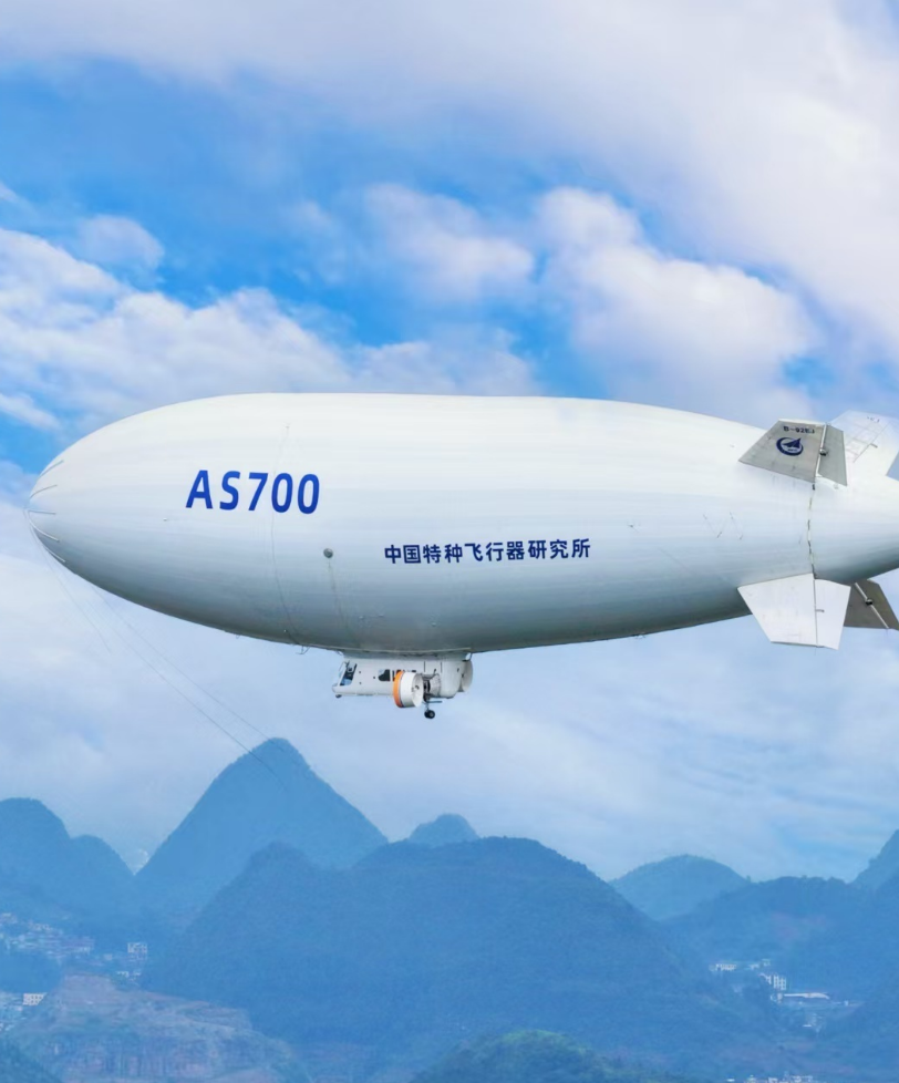 我国载人飞艇“祥云”完成首次高原地区低空飞行