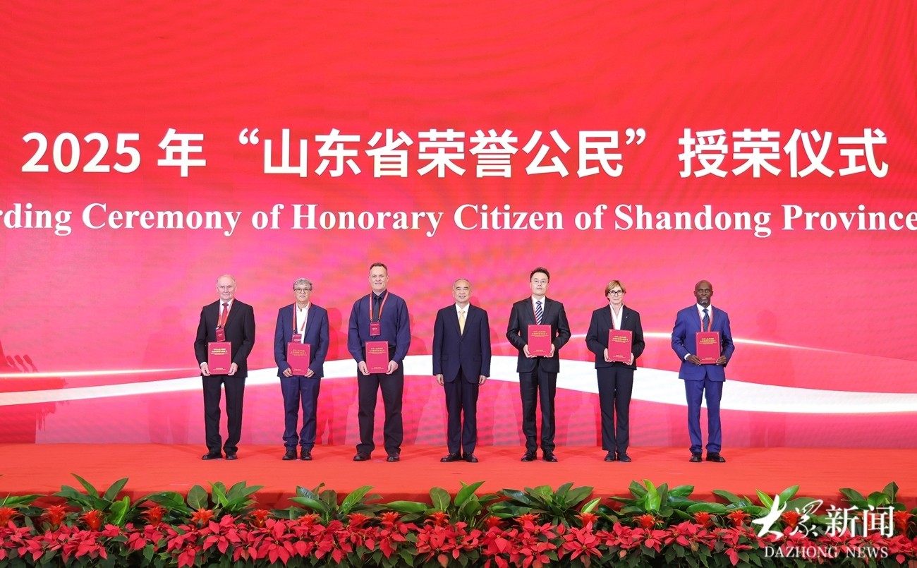 微信图片_20250929193526