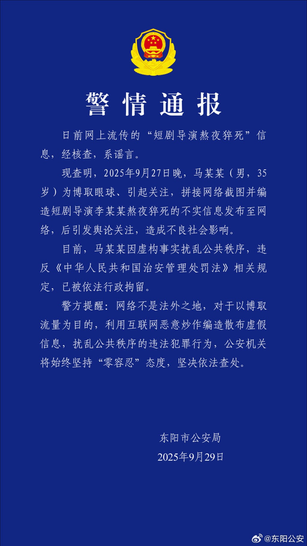1759157242172_FCdsyA_1759157300931