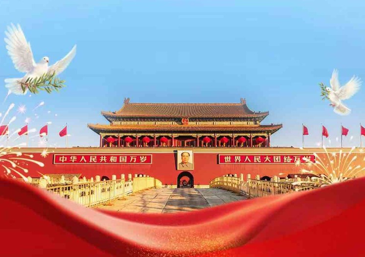 闪电评论｜家国同庆，奋斗正当时