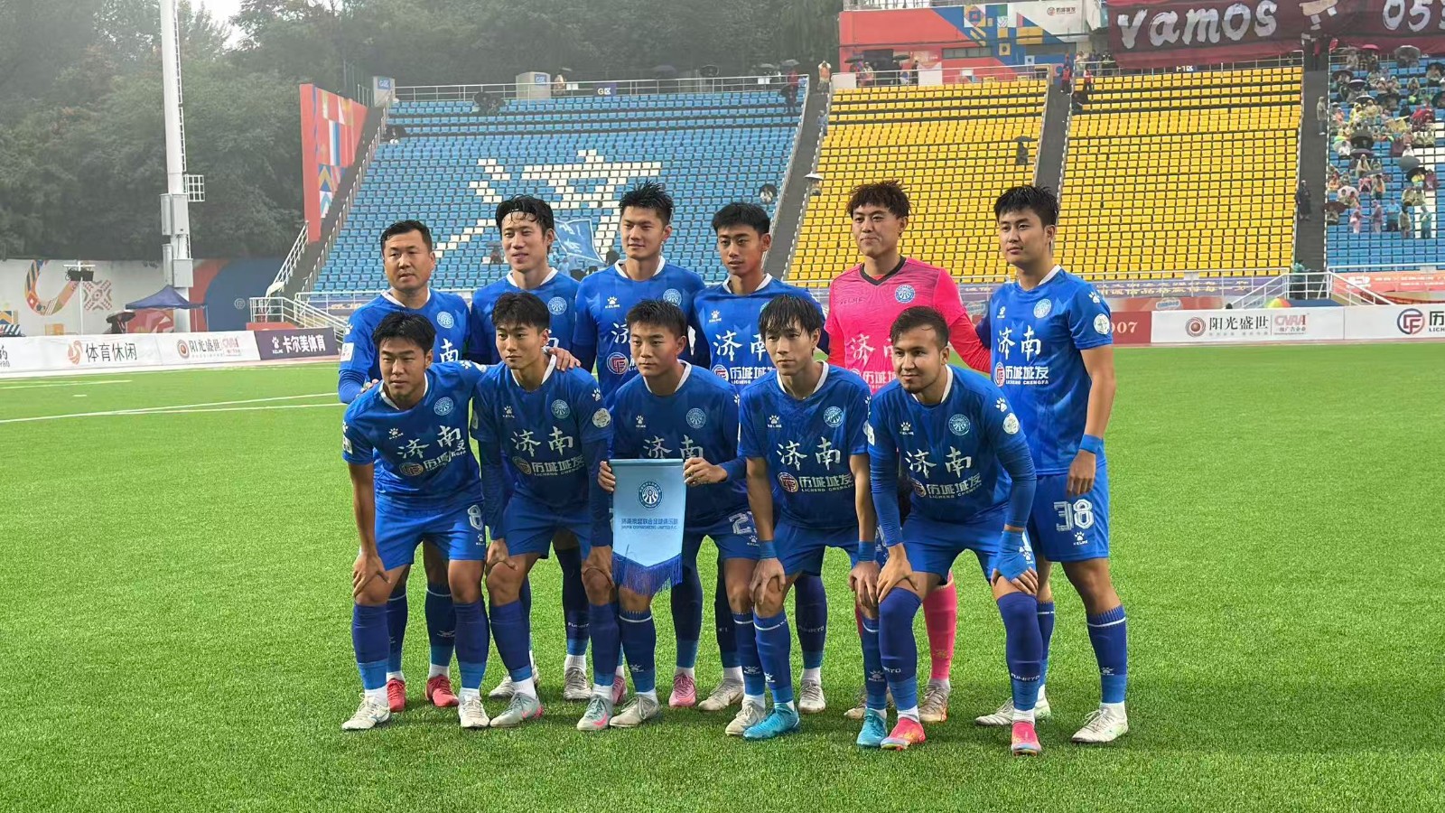 微信图片_20251008164229_12_551