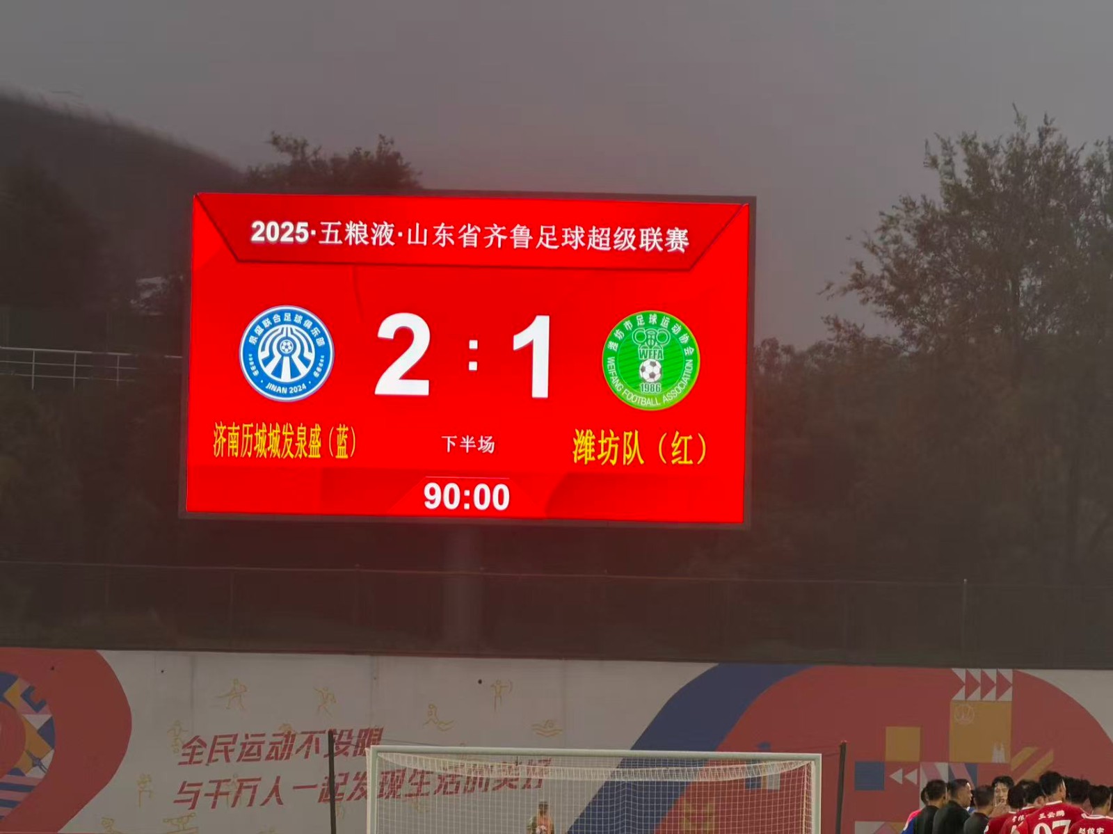 微信图片_20251008165332_14_551