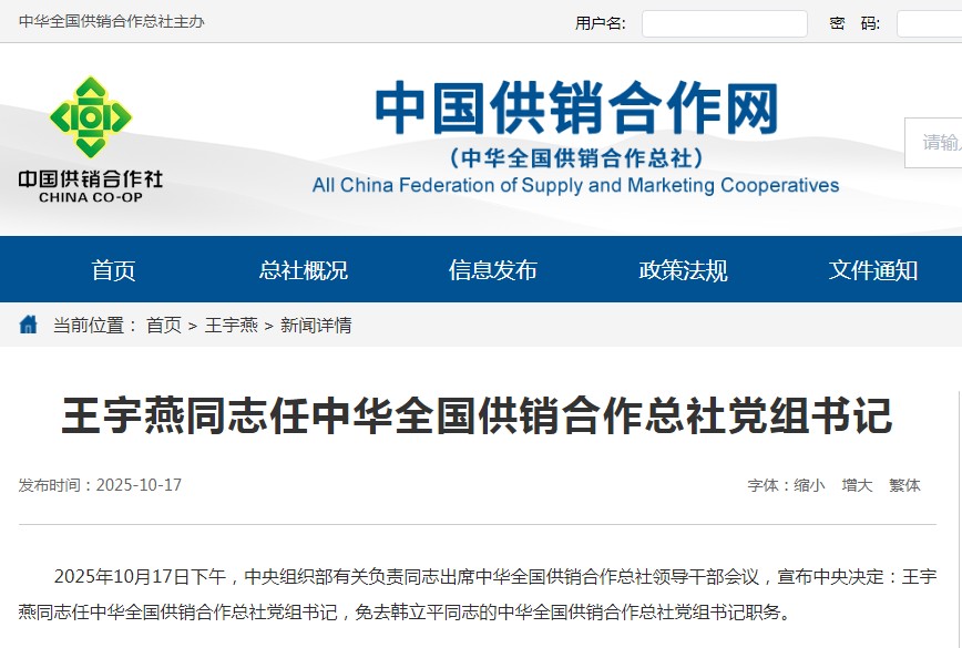 QQ20251017-201253