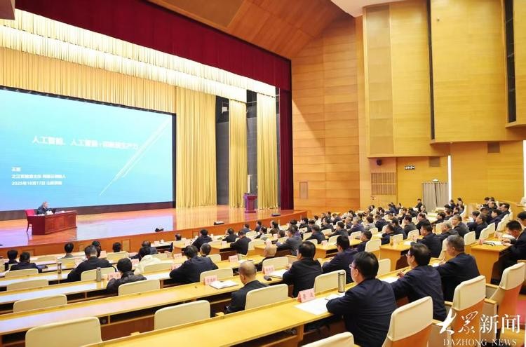 17ed623-4dae5356_750