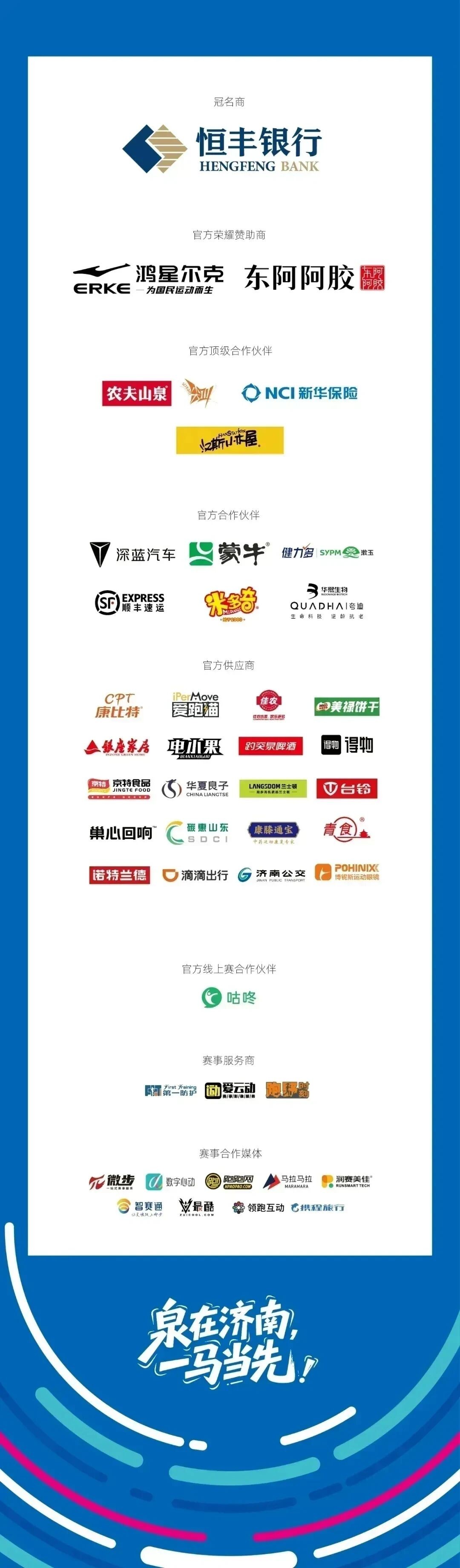 微信图片_20251021151826