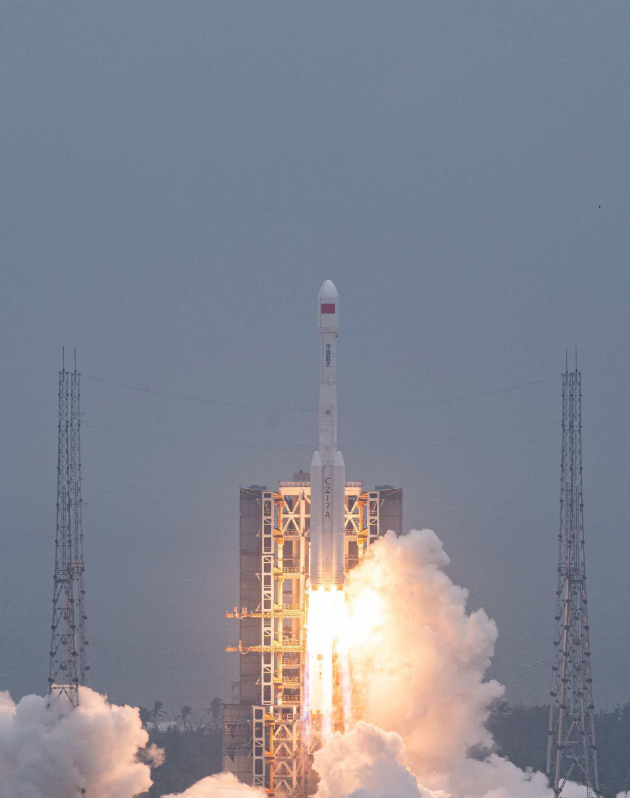 我国成功发射遥感四十六号卫星