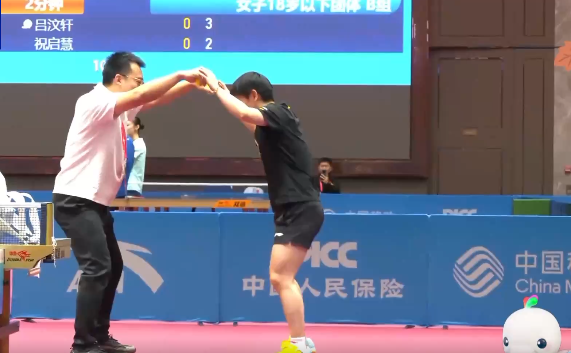 ScreenShot_2025-11-10_080740_658