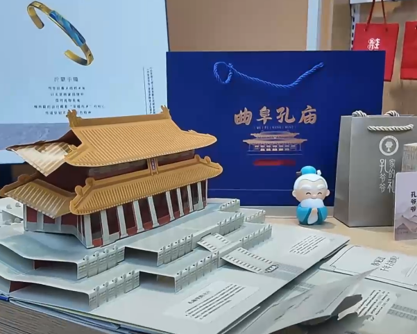 ScreenShot_2025-11-10_180921_511