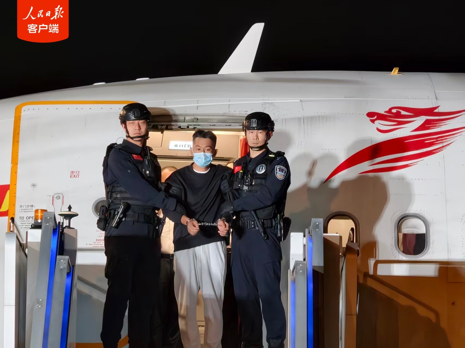 4b43ff357e6947059b59c333131ae631