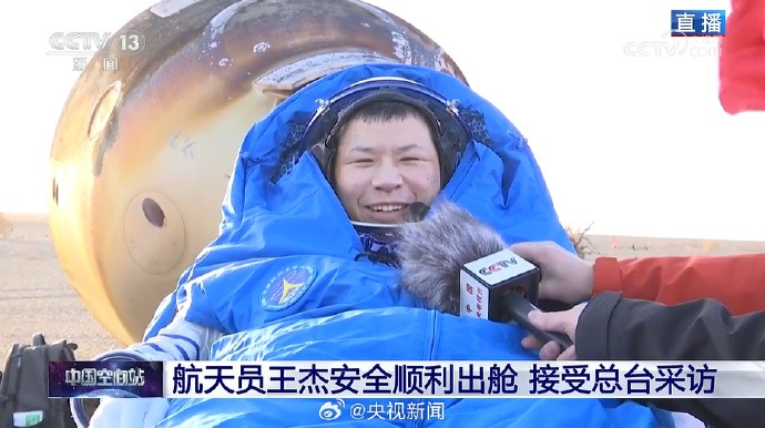 002TLsr9ly1i7bvb3z6nsj60ps0efalp02