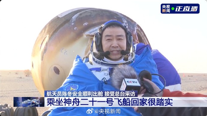 002TLsr9ly1i7bvb43eqpj61im0uq7wh02