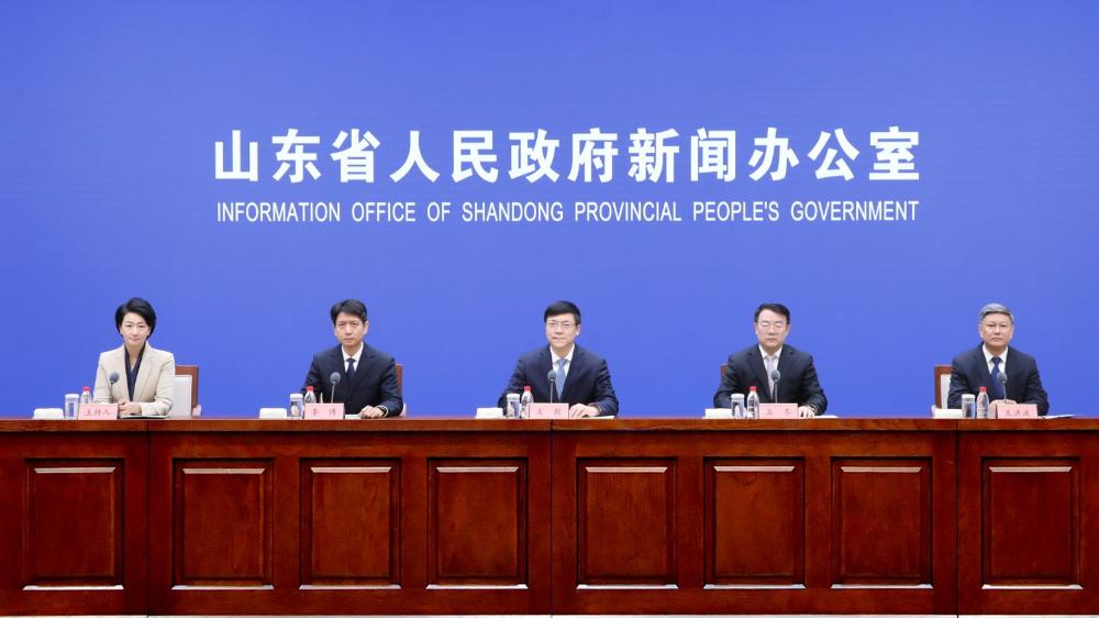 “十四五”时期山东深化医疗保障制度改革情况新闻发布会