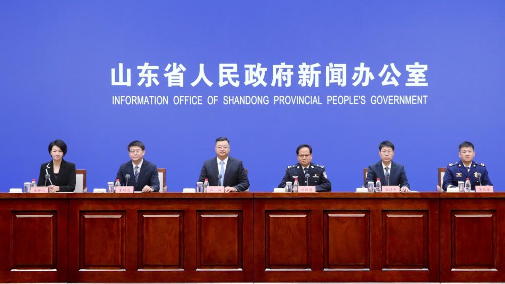 山东省今冬明春森林草原防灭火工作情况新闻发布会