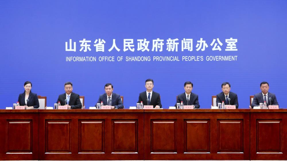 山东省政协十三届三次会议重点提案督办工作情况新闻发布会