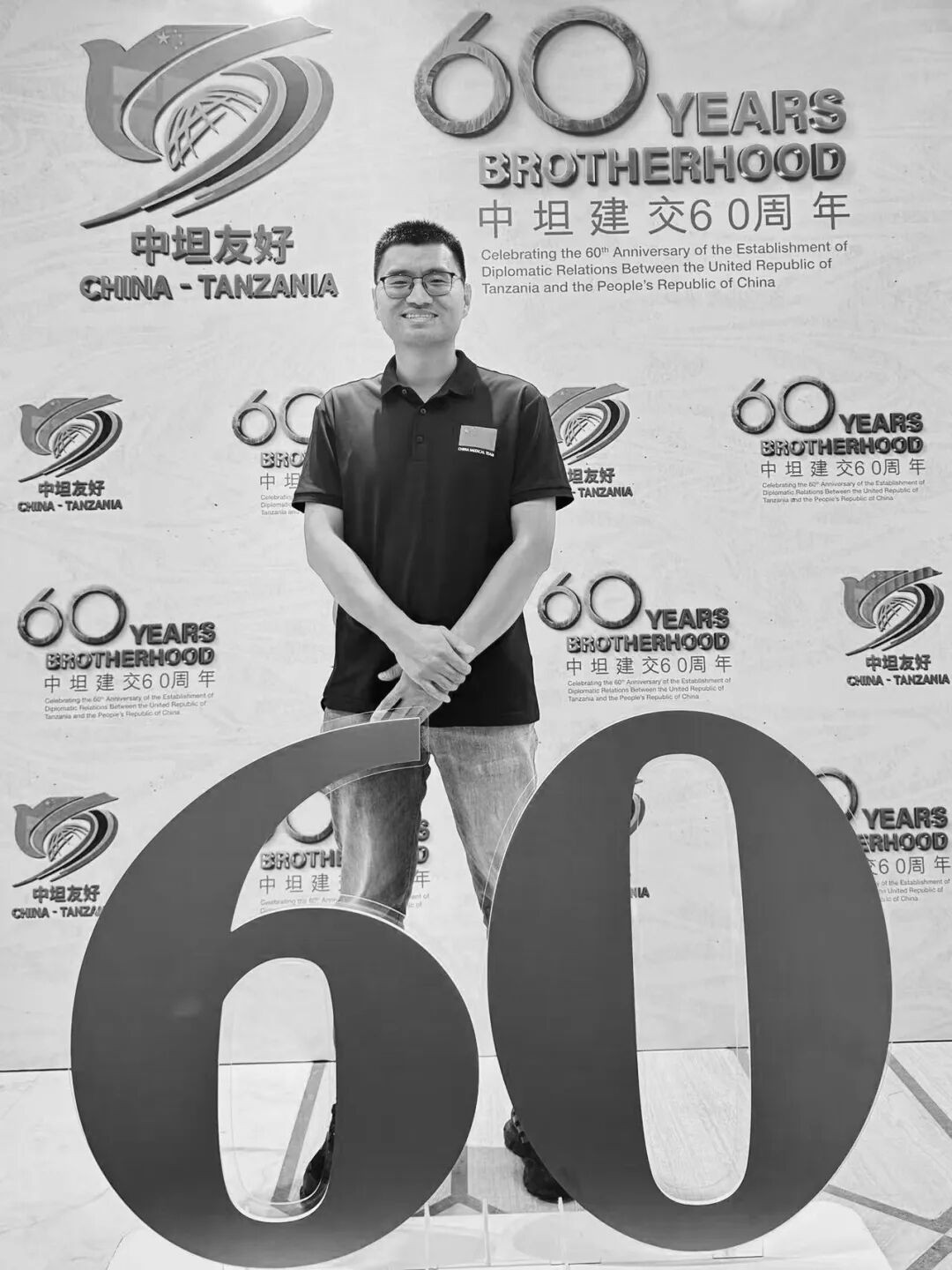 张军桥烈士骨灰将于25日安葬在故乡潍坊