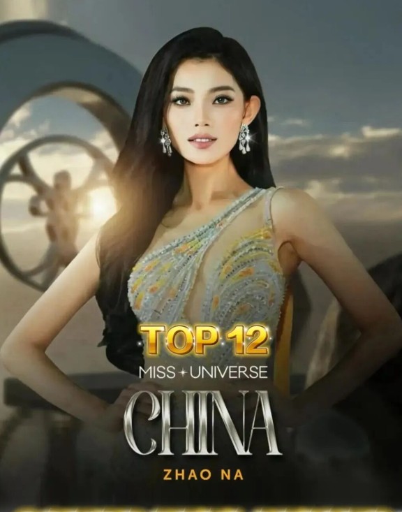 中国首个亚洲美皇后，来自山东日照！