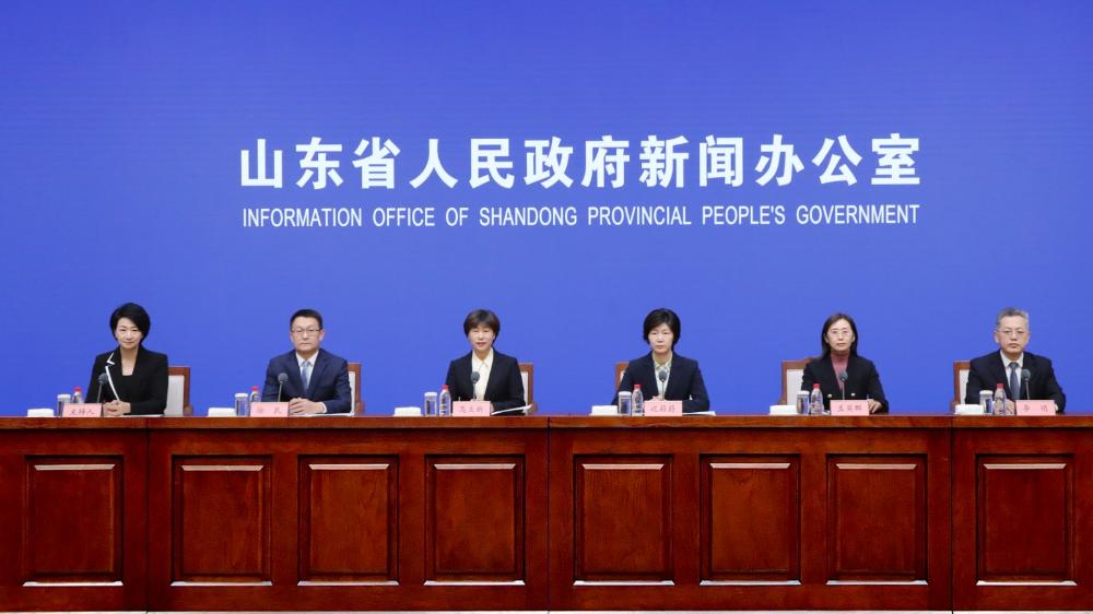 “十四五”時期山東全面推進健康山東建設情況新聞發布會