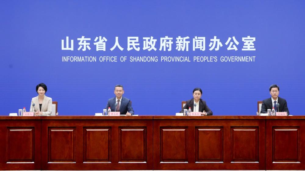 “十四五”时期山东坚定不移做强做优做大国有企业和国有资本情况新闻发布会