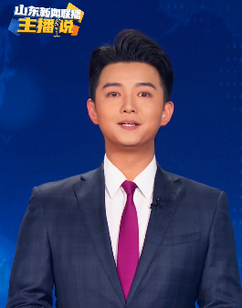 《山東新聞聯(lián)播》主播說(shuō)｜奮力譜寫(xiě)中國(guó)式現(xiàn)代化山東篇章