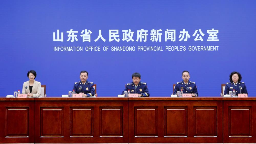 山東推動消防安全治理向事前預防轉型 全力防范化解消防安全風險情況新聞發(fā)布會