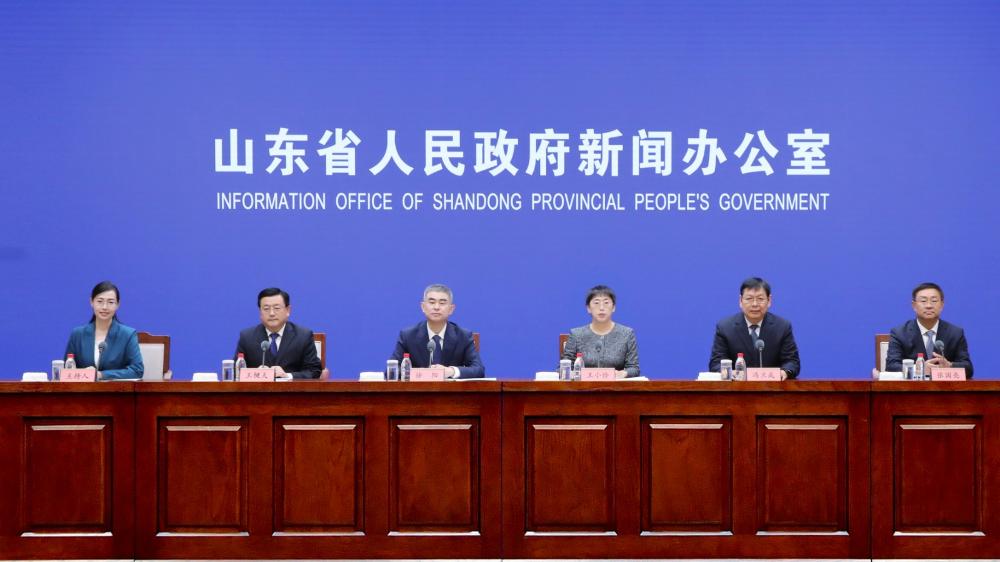 解读《关于加强土地资源集约高效利用支撑全省绿色低碳高质量发展的实施意见》政策例行吹风会