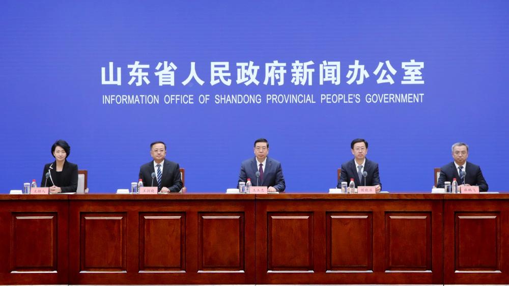 “十四五”时期山东推进住房城乡建设事业高质量发展情况新闻发布会