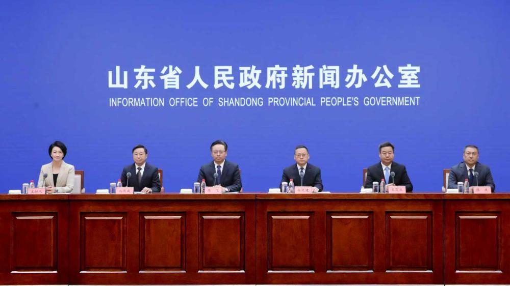 “十四五”時期山東加快建設先進制造業強省情況新聞發布會