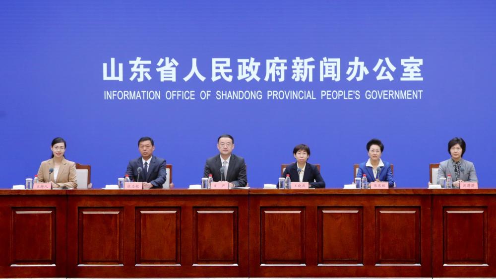 解读《关于深化养老服务改革发展的实施意见》政策例行吹风会