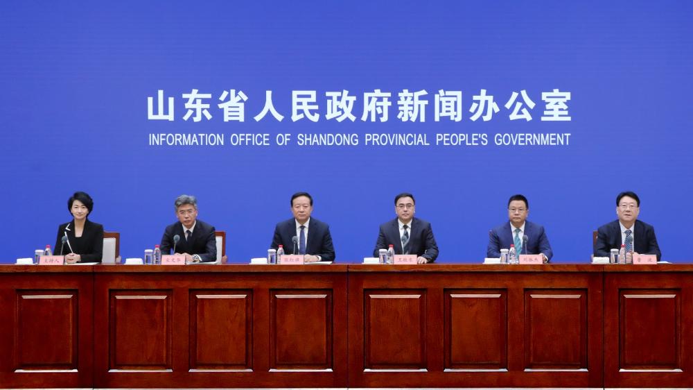 “十四五”时期山东加快推进农业农村现代化情况新闻发布会