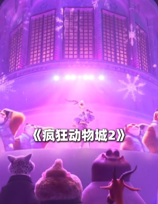 ScreenShot_2025-12-13_154613_798