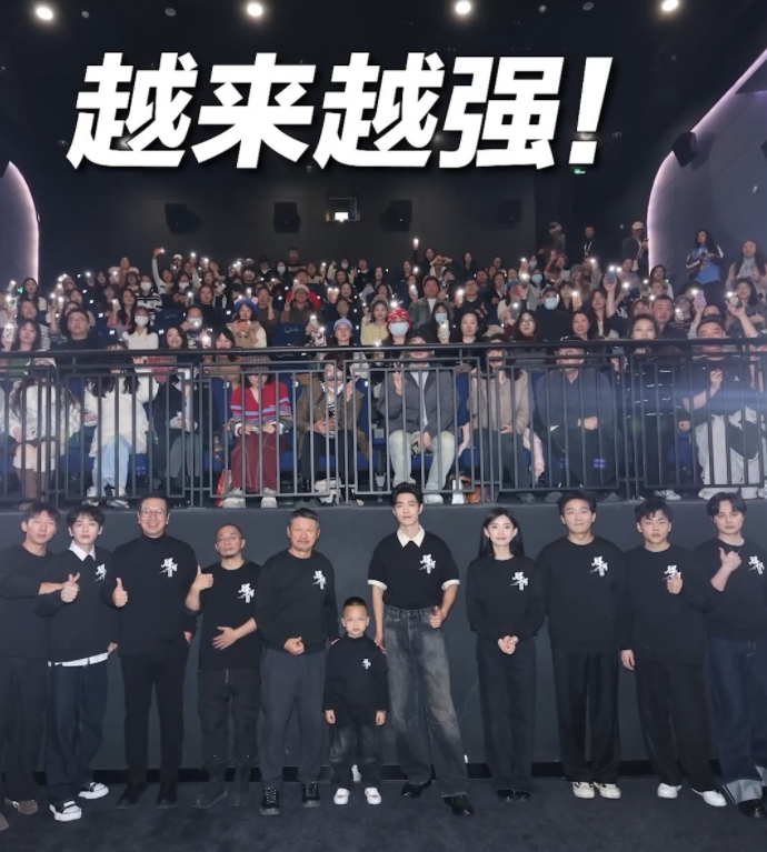 ScreenShot_2025-12-13_154420_053