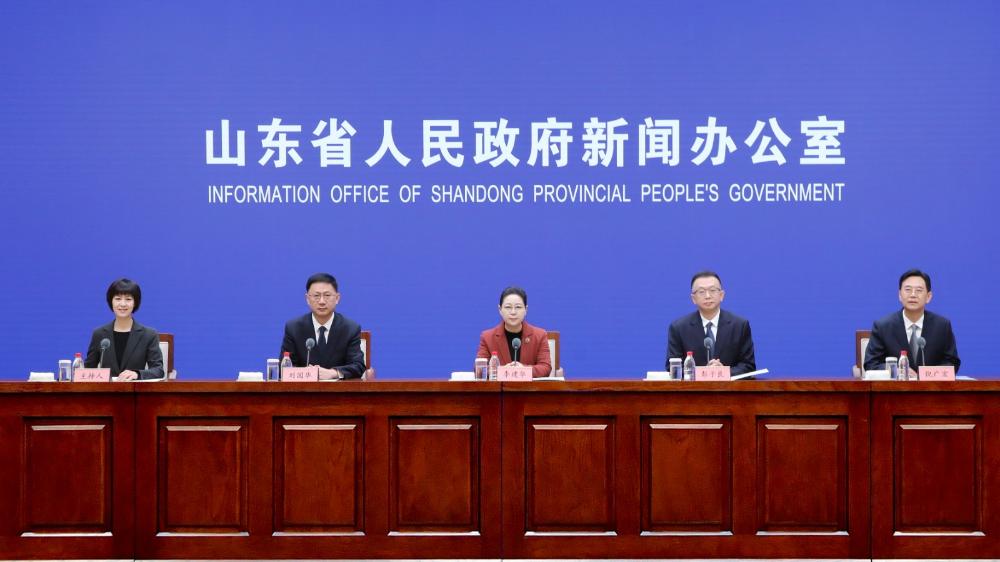 “十四五”时期山东着力推进广播电视和网络视听行业发展情况新闻发布会