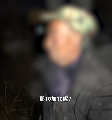 ScreenShot_2025-12-17_063343_208