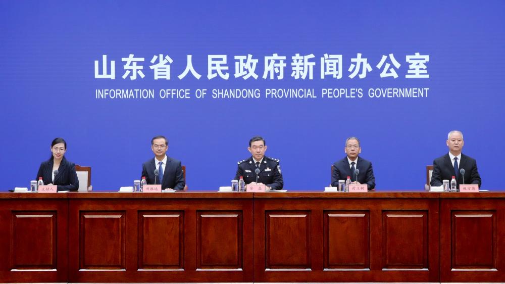 解读《山东省民用无人驾驶航空器公共安全管理办法》政策例行吹风会