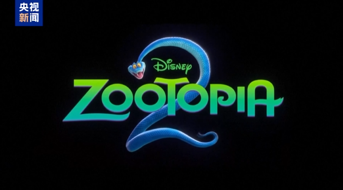 ScreenShot_2025-12-23_093148_070