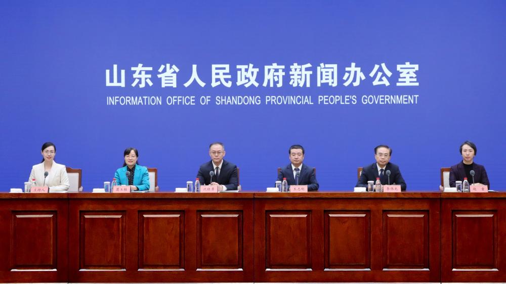 解读《山东省残疾儿童康复救助办法》政策例行吹风会