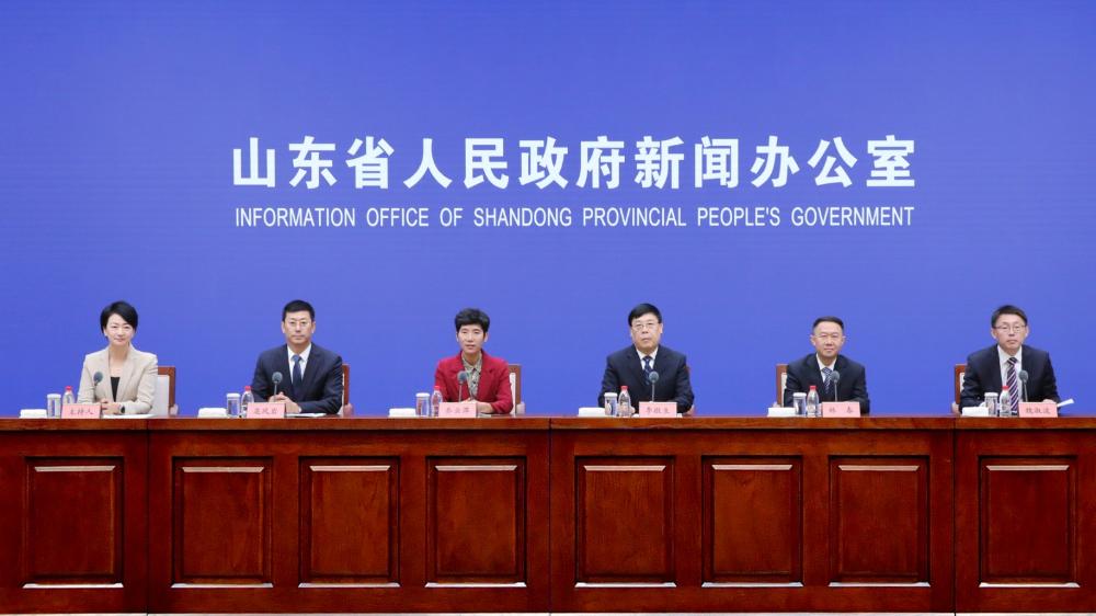 “十四五”时期山东体育事业发展成就新闻发布会