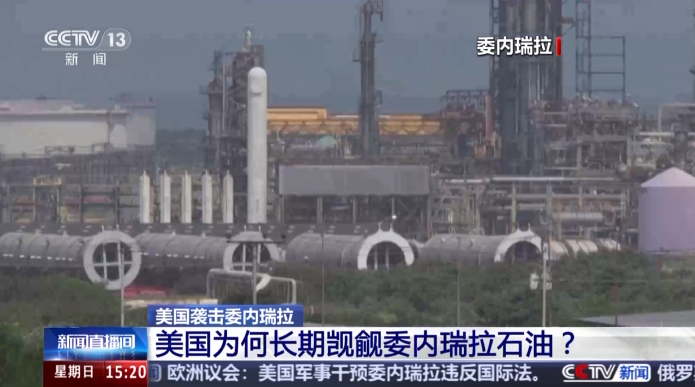 ScreenShot_2026-01-04_182623_897