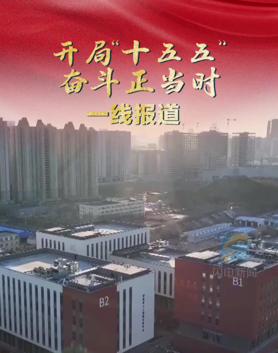 “开箱即用”！国产AI动力赋能千行百业