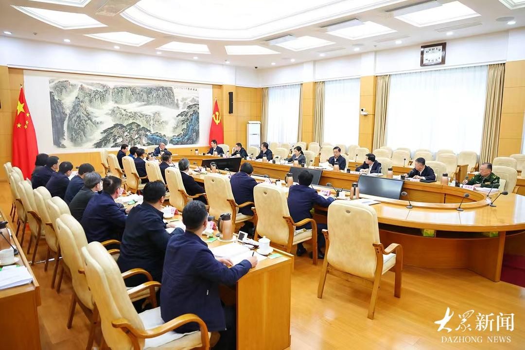 1768122435mfmh3rhj21image