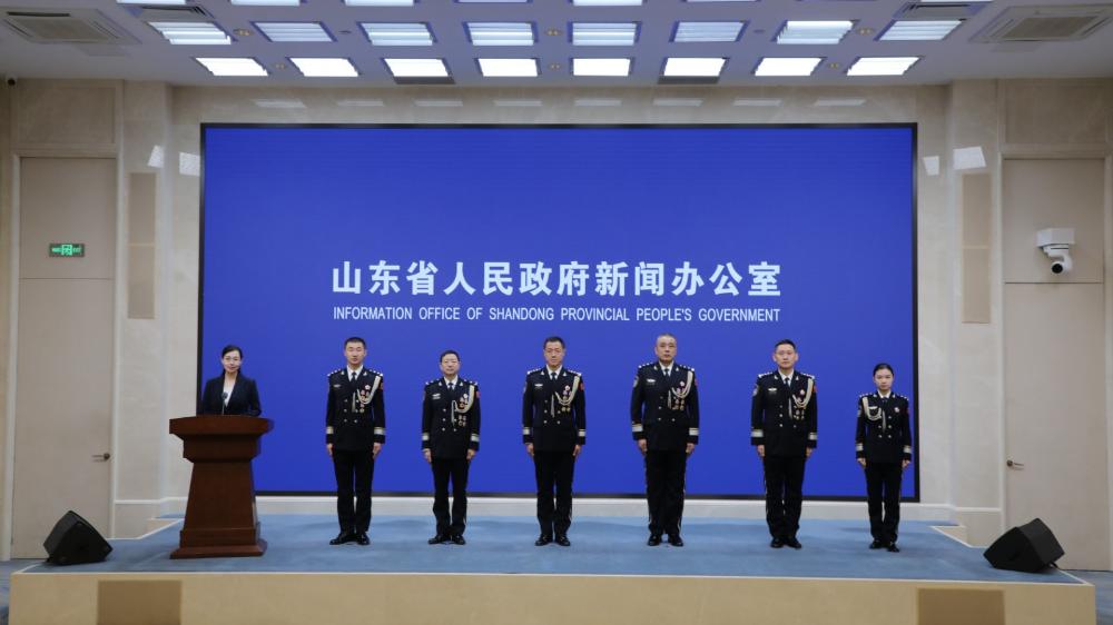 “忠诚守护 警徽闪耀”山东最美基层民警记者见面会