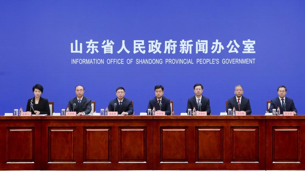 《关于推动城市高质量发展的实施意见》政策例行吹风会