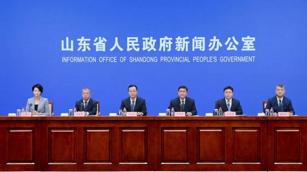 2026年山东省春运总体情况新闻发布会