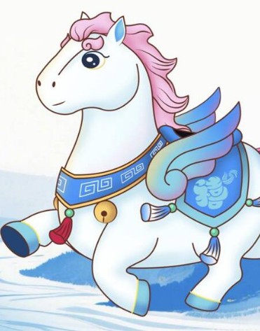 《2026年山东春晚》吉祥物公布