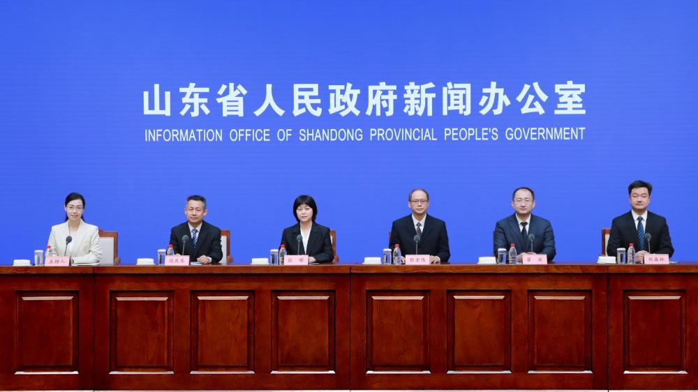 山东深化“放心消费在山东”行动 共建消费环境新生态情况新闻发布会