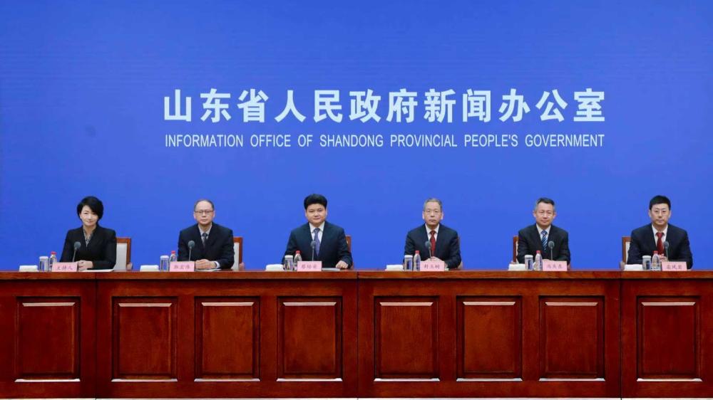 2026年山东春节假期促消费、稳市场、惠民生工作情况新闻发布会
